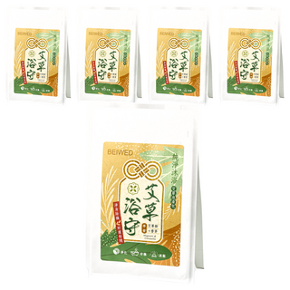 BEIWED 貝薇美學 浴守 泡澡包 艾草香茅 粉末質地 快速釋放草本精華, 56g, 5袋