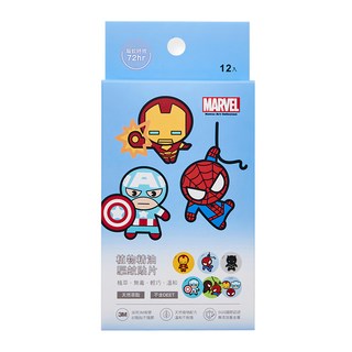 ONEDER MARVEL系列驅蚊貼片, 01F 灰藍色, 12個, 1盒