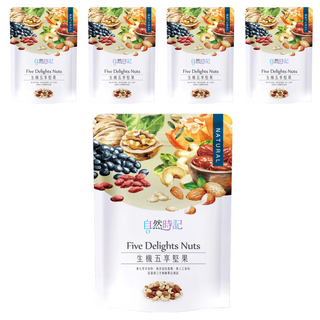 Nature Time 自然時記 生機五享堅果, 5包, 140g