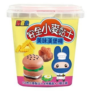 忍者兔安全小麥黏土 美味漢堡桶,12色小麥黏土 + 模具 + 工具,激發無限創意, 1桶