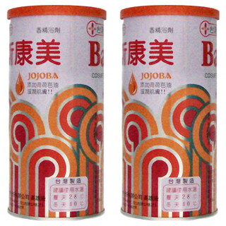 巴斯康美 浴劑, 添加荷荷芭油 滋潤肌膚, 550g, 2罐