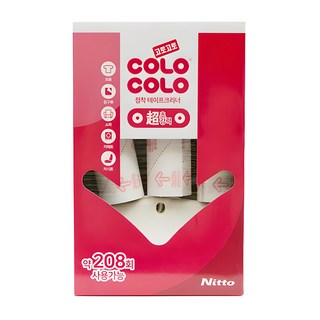 Nitto 日東 超強力 黏毛滾筒 主體 + 補充包 4入組, 1組