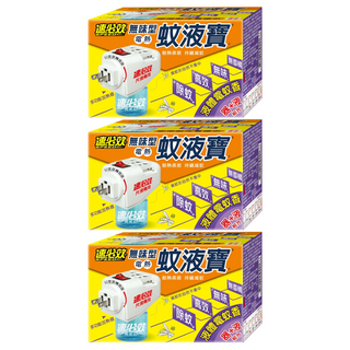 速必效 無味型電熱蚊液寶 蚊香器*1+補充液*1, 3組, 40毫升