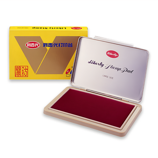 LIBERTY 利百代 關防特大印台，字跡鮮明，打印速乾，不易汚損，鐵蓋膠底, 紅色, 1個