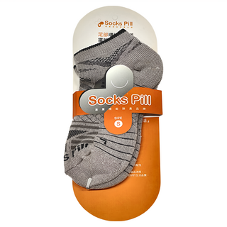 AREX SPORT 機能除臭抗菌足弓運動短襪 SP-1001 SGS實驗室認證 耐洗耐汗 消臭性98.8%, 淺灰調, S