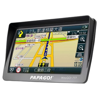PAPAGO 衛導 導航機, WayGo 777, 256MB
