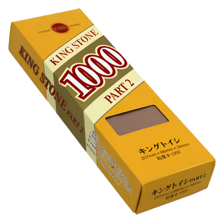 KING STONE 油石 粒度#1000, 207 x 66 x 34mm, 1個