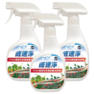 TCI 十田修繕 醛速淨 TVOC有機氣體消除劑 天然萃取 深入消除異味 淨化居家環境, 350ml, 3瓶