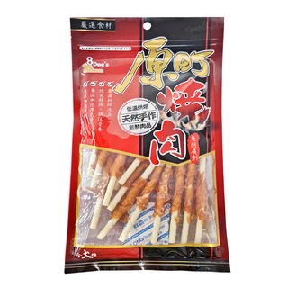 原町 狗零食 牛皮骨捲肉 (小) 低溫烘焙 營養不流失 低脂肪 無添加防腐劑 新鮮雞肉 台灣產, 110g, 1包