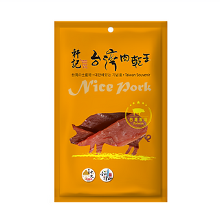 軒記 台灣肉乾王 蜜汁豬肉乾, 110g, 1包