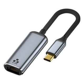 魔宙 Type-C轉RJ45 2.5G 免驅動超高速網卡/網路轉接器, 單一商品, 1個