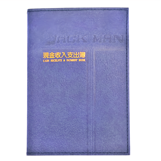 conifer 綠的事務 經典系列 線裝現金本 50K, 藍色, 1本