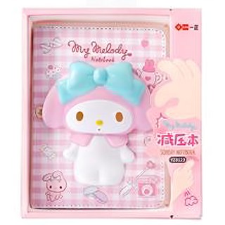 ii GEN 一正 減壓本, YZ8123 美樂蒂, 1本