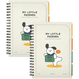 Pinkfoot 7000 Ccomang 索引筆記本, 2本, 象牙白