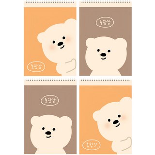 Artmoa 小熊綜合筆記本 20頁, 顏色隨機, 4個