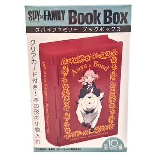 F-toys 間諜家家酒書本收藏盒食玩 全10種 款式隨機 15歲以上, 1盒