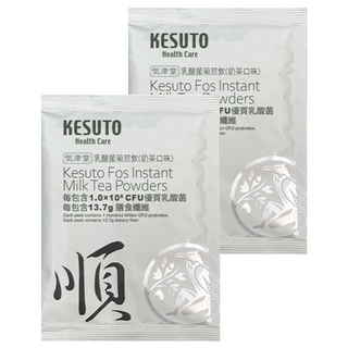 KESUTO 氣津堂 乳酸菌菊苣飲 奶茶風味 每包含1.0x10⁹ CFU優質乳酸菌 及 13.7g 膳食纖維, 10包, 33g, 2盒