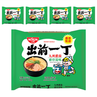 NISSIN 日清 出前一丁 九州濃湯豬骨湯味速食麵 Set 香港製造, 5包