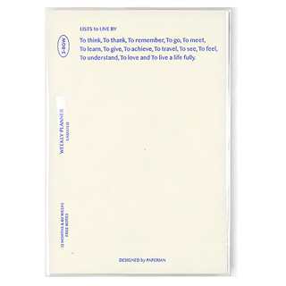 PAPERIAN 生活清單 萬年週計畫手帳, 1個, 香草