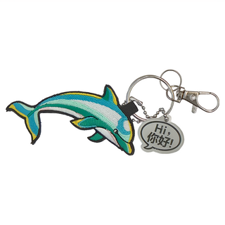 刺繡鑰匙圈, 海豚, 1個