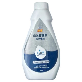 Magic shield 神盾 奈米矽酸質 防水噴漆，強化防水效能3倍UP, 200ml, 1瓶, 單色