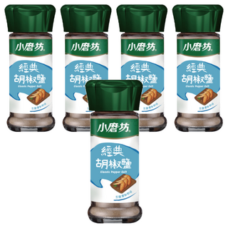 小磨坊 經典胡椒鹽, 38g, 5瓶