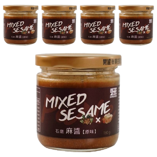 東和製油 石磨麻醬 (原味) 180g, 特選新鮮白芝麻、南台灣花生, 無防腐劑、香料、化學添加物, 5罐