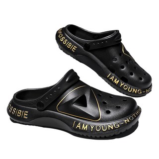 bebehome 5.0 踩屎感潮流兩用厚底涼拖鞋, EVA材質, 多種顏色和尺寸, 400~410mm, 黑色