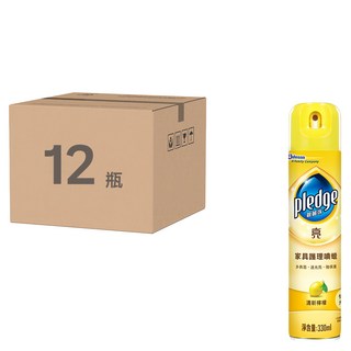 pledge 碧麗珠 家具護理噴蠟 清新檸檬 330ml, 12瓶