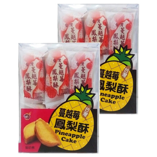 Onlyone 海龍王 蔓越莓鳳梨酥, 台灣製造, 210g, 2盒