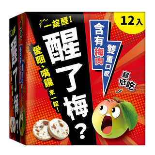 醒了梅 梅子錠, 15g, 12包