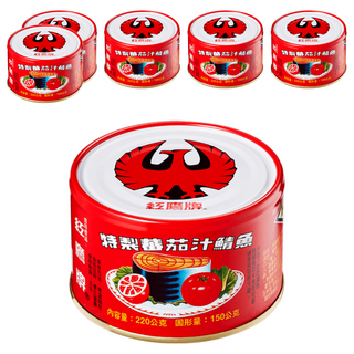 紅鷹牌 特製蕃茄汁鯖魚 台灣產, 220g, 6罐