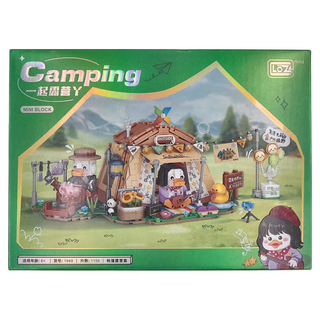 LoZ 露營趣 1156片 1949, 帳篷場景, 1盒