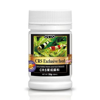 OTTO 建興水族 CRS水晶蝦育成飼料, 含維生素與微量元素, 35g, 1罐