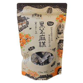 良食草堂 黑芝麻糕,200g,獨立包裝方便攜帶，口感綿密細緻，傳統風味，下午茶點心最佳選擇, 1袋