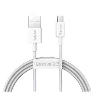 Baseus 倍思 優勝系列 Micro快充數據線 USB to Micro 2A，ABS+TPE材質，2A Max電流，480Mbps傳輸速度, 2m, 白色, 1個