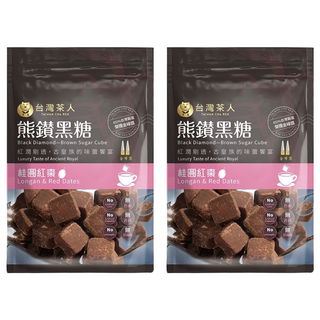 台灣茶人 熊鑽黑糖磚 桂圓紅棗, 單顆包裝 密封不受潮 無添加色素糖精, 17g, 8入, 2袋