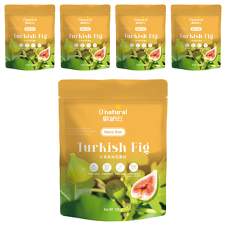 O'natural 歐納丘 土耳其無花果乾 100g 整顆新鮮無花果製成 無添加防腐劑, 5袋