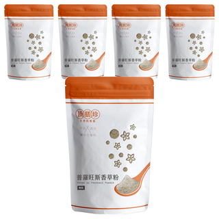 頂膳珍 普羅旺斯香草粉 (80g/包) - 複合式香料 適用於中西式料理 輕鬆提升食材風味, 5包