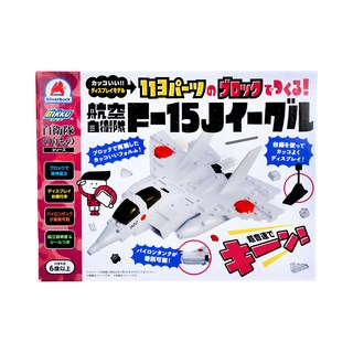 Silverback 可動擬真積木 F-15J戰鬥機，113零件, 1盒