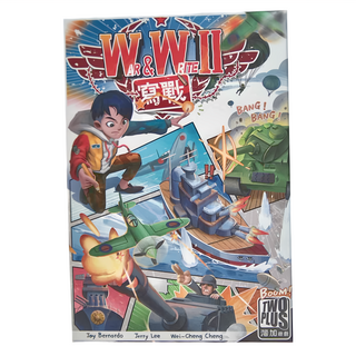 TWO PLUS 灣加遊戲 寫戰 War and Write Set, 1盒