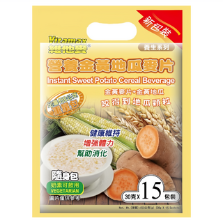 Vitamax 維他麥 營養地瓜麥片, 飽滿黃金地瓜顆粒, 隨身包裝, 健康維持, 15包, 450g, 1袋