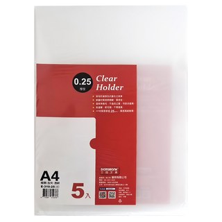 DaTaBanK 三田文具 A4極厚L型文件夾 0.25厚 5入, 透明白, 20個, 4包