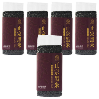 米屋 正宗黑米 富含花青素 台灣產, 600g, 5包