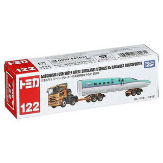 TOMICA 多美小汽車 三菱新幹線運輸車, 單一尺寸, 122, 1個