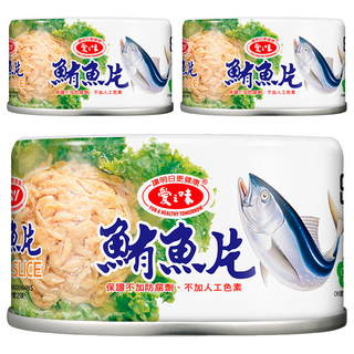 愛之味 鮪魚片, 185g, 3罐