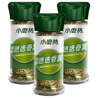 小磨坊 精選迷迭香葉, 20g, 3瓶