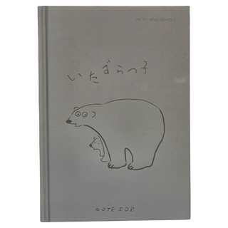 NOTE FOR 我的朋友手札筆記本, 熊, 1本