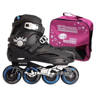 SUCCESS 成功 成人平花直排輪 S0355 附粉色鞋袋, S0355E-45P, 28cm, 1雙