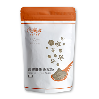 頂膳珍 普羅旺斯香草粉 80g - 複合式香料，適用於中西式料理，為您的菜餚增添風味, 1包